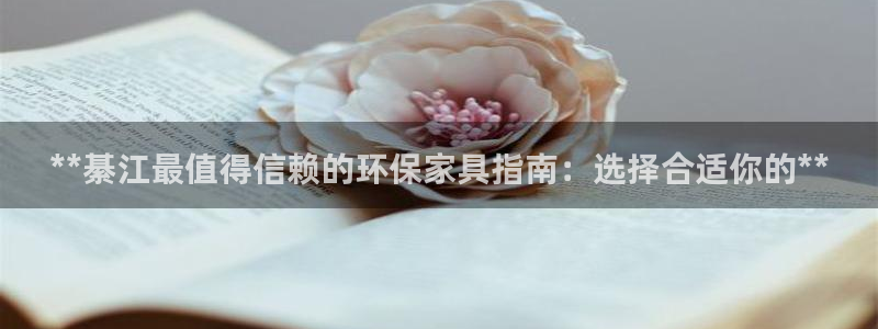 杏耀登陆测速