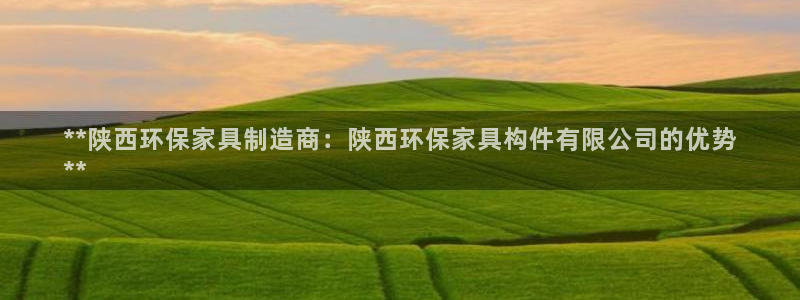 杏耀登入官网