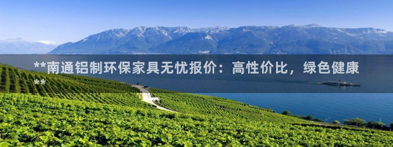 杏耀平台官网网址