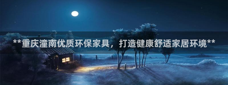 杏耀代理日工资多少