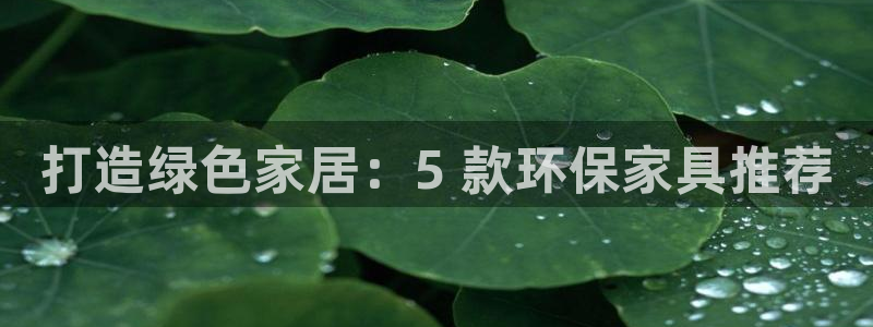 杏耀平台在哪里