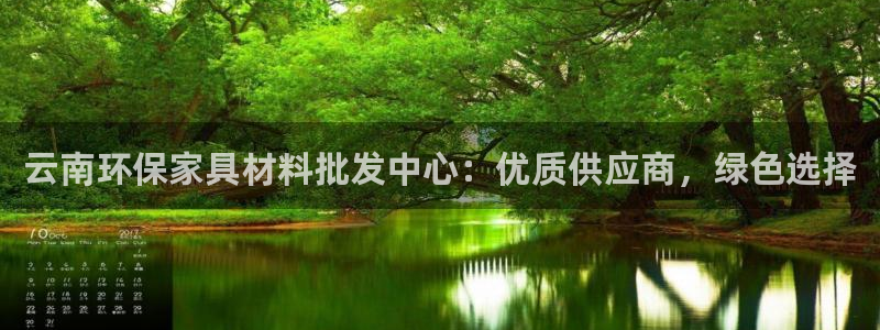 杏耀平台手机app