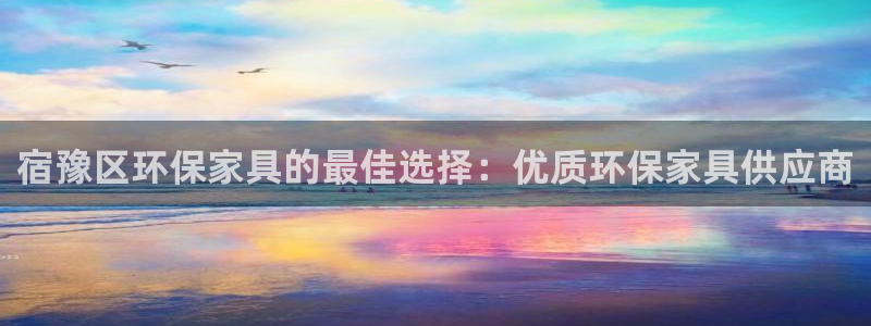 杏耀平台代理怎么赚钱的