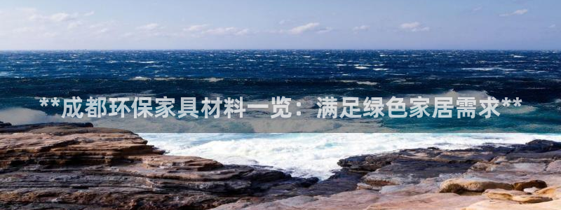 杏耀平台手机