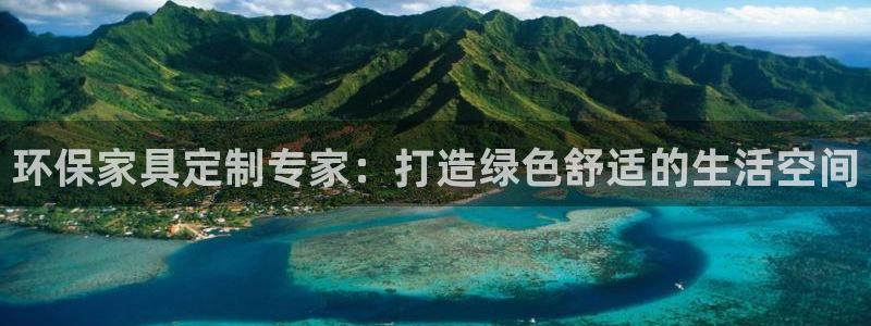 杏耀平台专用通道