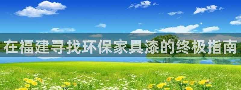 杏耀平台是真的吗