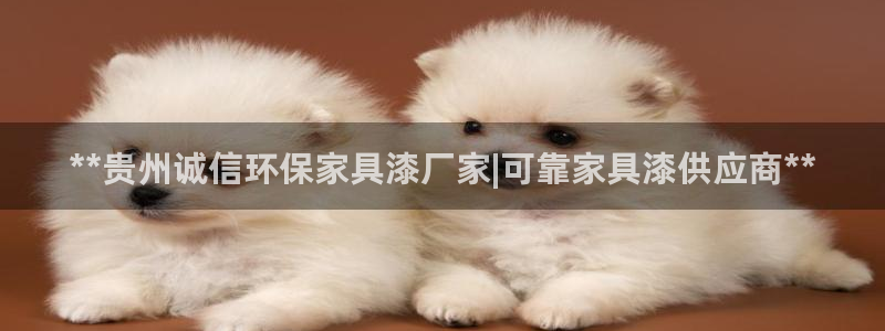杏耀平台测速地址