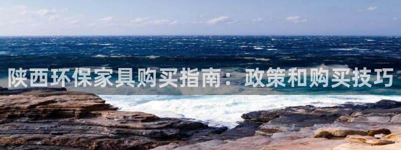 杏耀平台靠谱吗