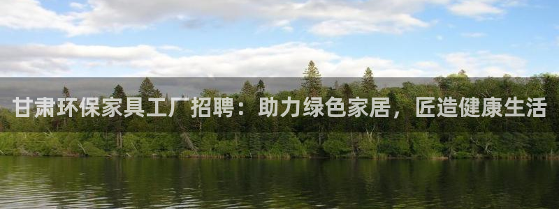 杏耀登入官网