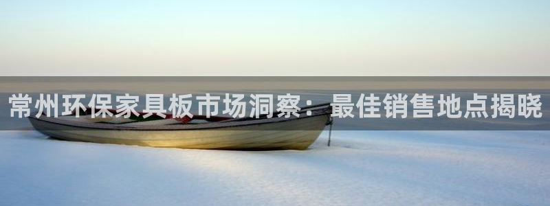 杏耀平台线路测速