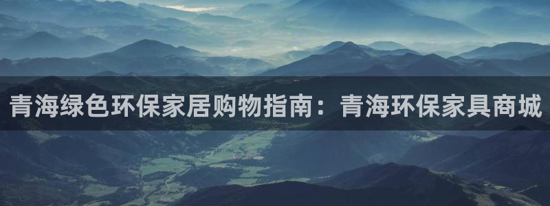 杏耀平台怎么样