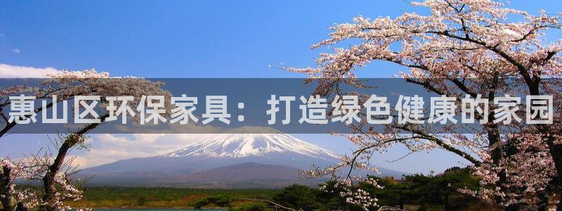 杏耀平台线路测试