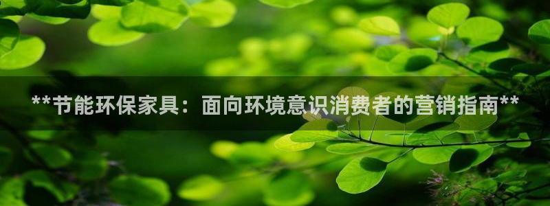 杏耀平台官方登陆