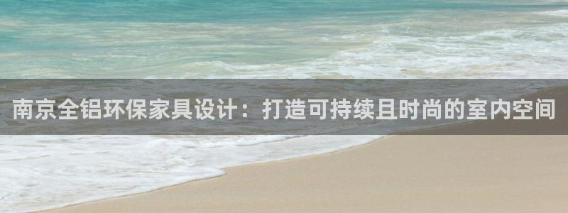 杏耀平台娱乐登陆