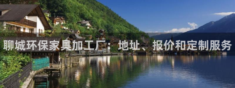 杏耀平台分红