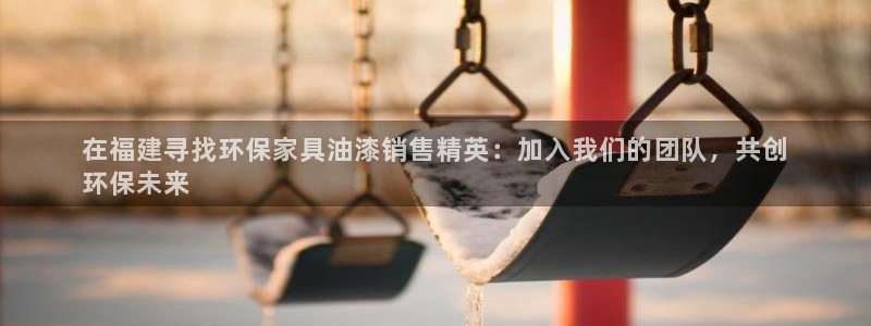 杏耀登录网页