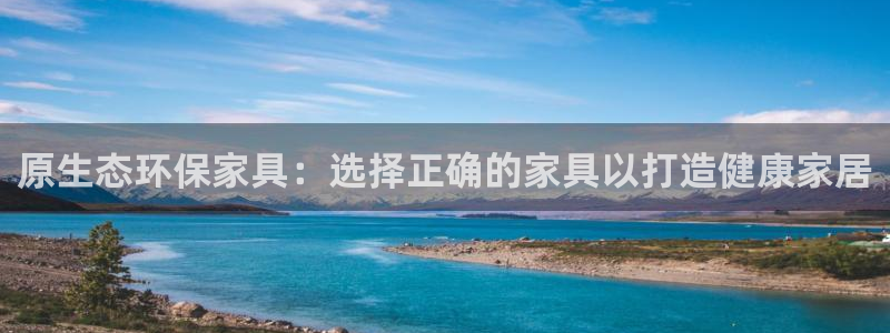 杏耀客户端登录