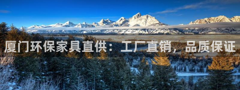 杏耀官网主管