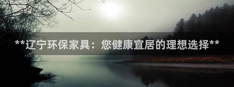 杏耀平台怎么注册