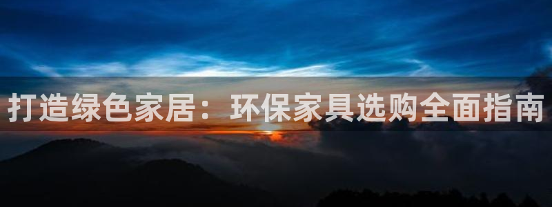 杏耀手机登录线路测速