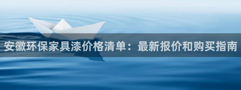杏耀官网网站