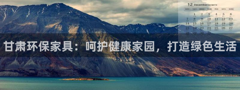 杏耀注册平台官网