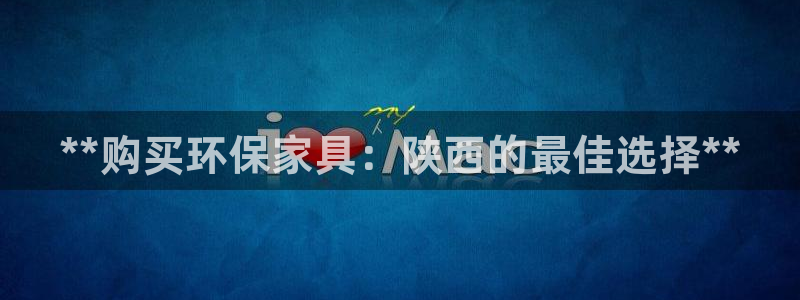 杏耀注册网址
