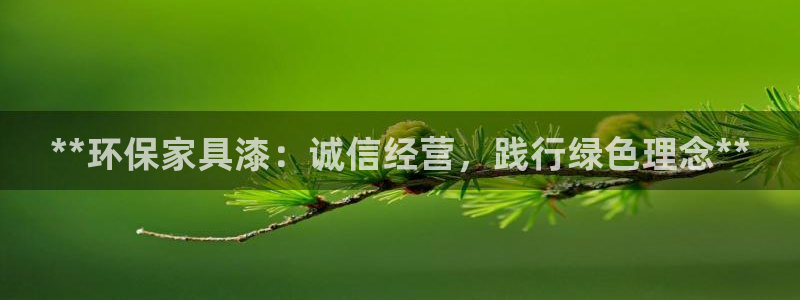 杏耀平台测速地址