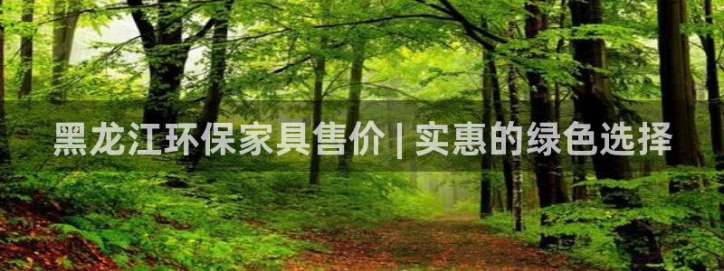 杏耀平台代理登录网址是什么