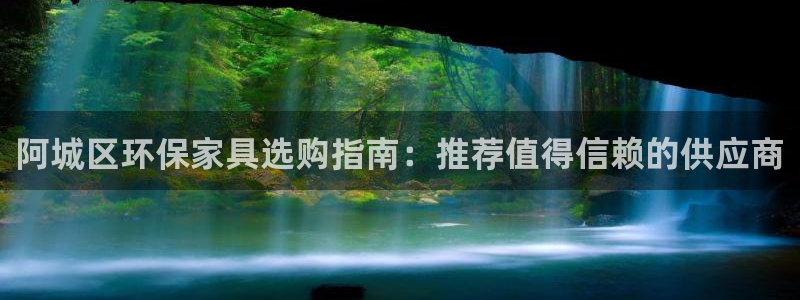 杏耀平台官方网站下载