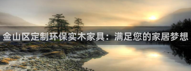 杏耀平台登录地址