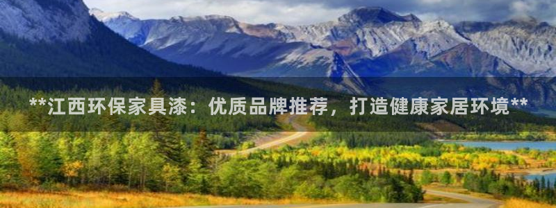 杏耀平台线路测试