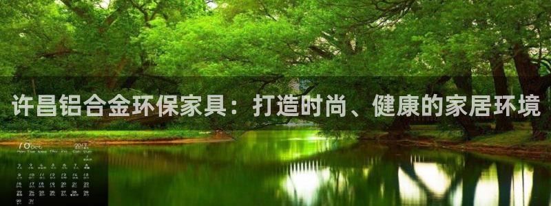 杏耀平台在哪里