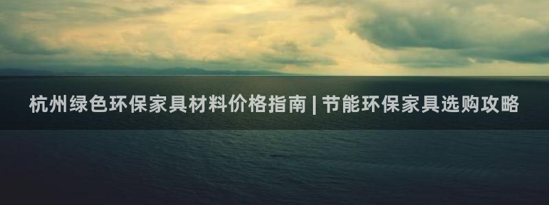 杏耀平台没有了