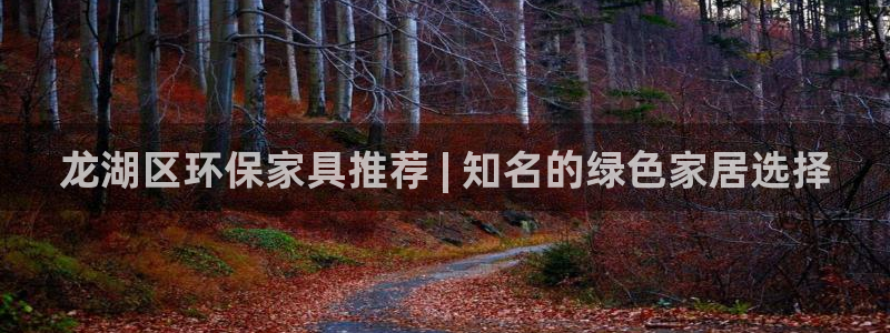 杏耀平台线路测速