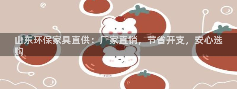 杏耀平台线路测试