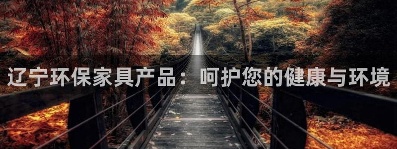 杏耀平台线路测试