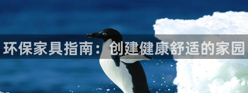 杏耀平台手机app