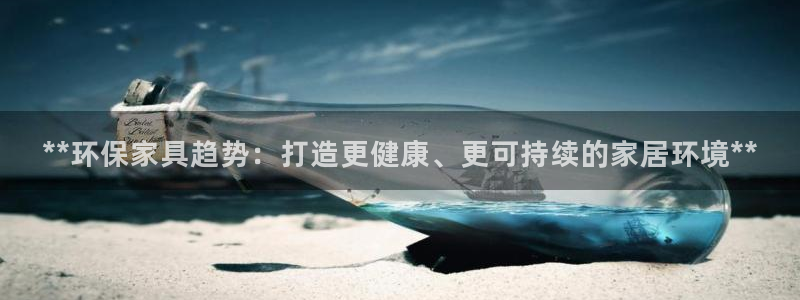 杏耀平台官网网址