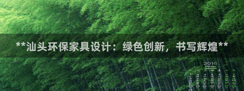 杏耀开户app下载