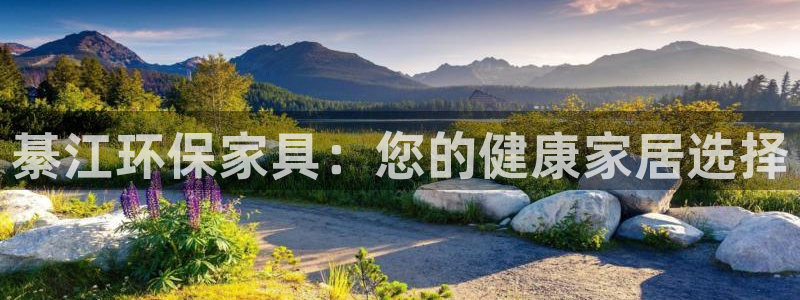 杏耀平台服务中心是干嘛的