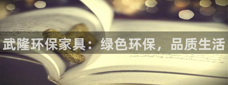 杏耀注册链接