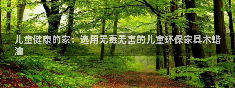 杏耀平台登录检测