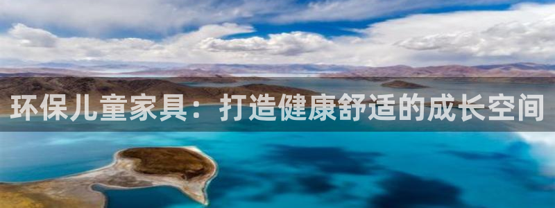 杏耀平台怎样