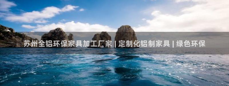 杏耀注册代理