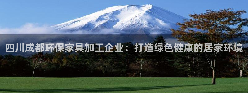 杏耀平台登录网址是什么