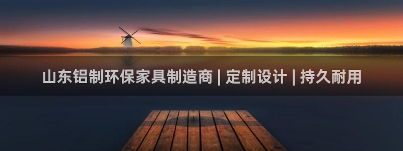 杏耀平台服务中心怎么样