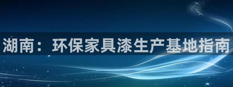 杏耀平台代理怎么赚钱的