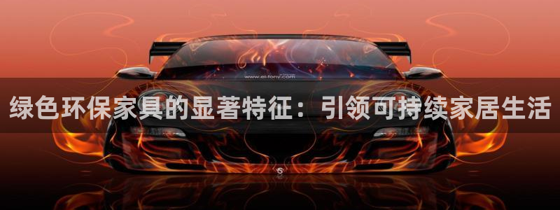 杏耀线路测速登录中心