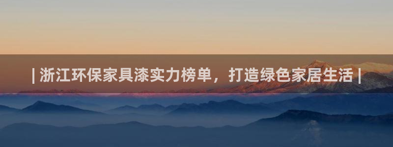 杏耀官网注册地址